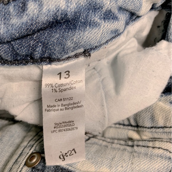 g:21 shorts - Picture 7 of 7